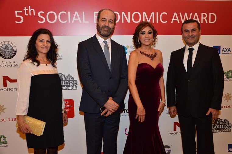 5th Social Economic Award 2015 Part 1